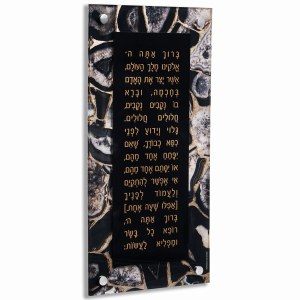 Picture of Lucite Floating Asher Yatzar Wall Hanging Plaque Agate Design Black Ashkenaz 8" x 16"
